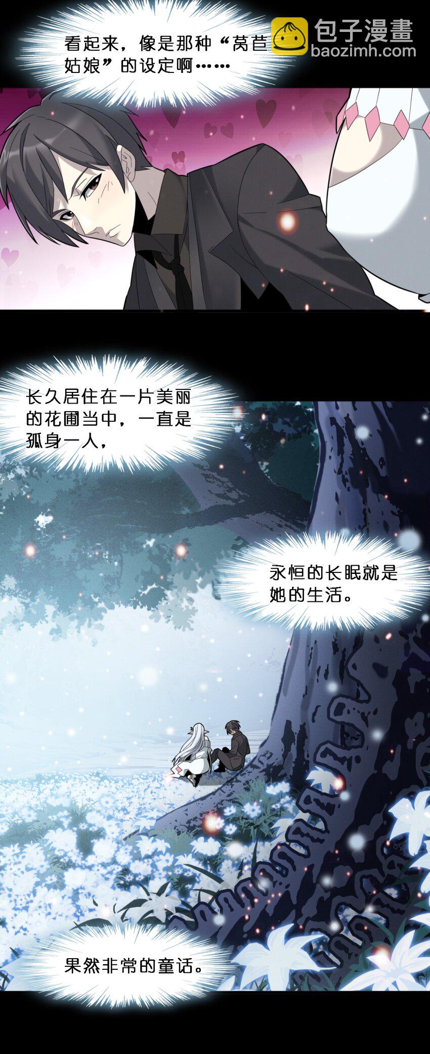 015 谢礼29