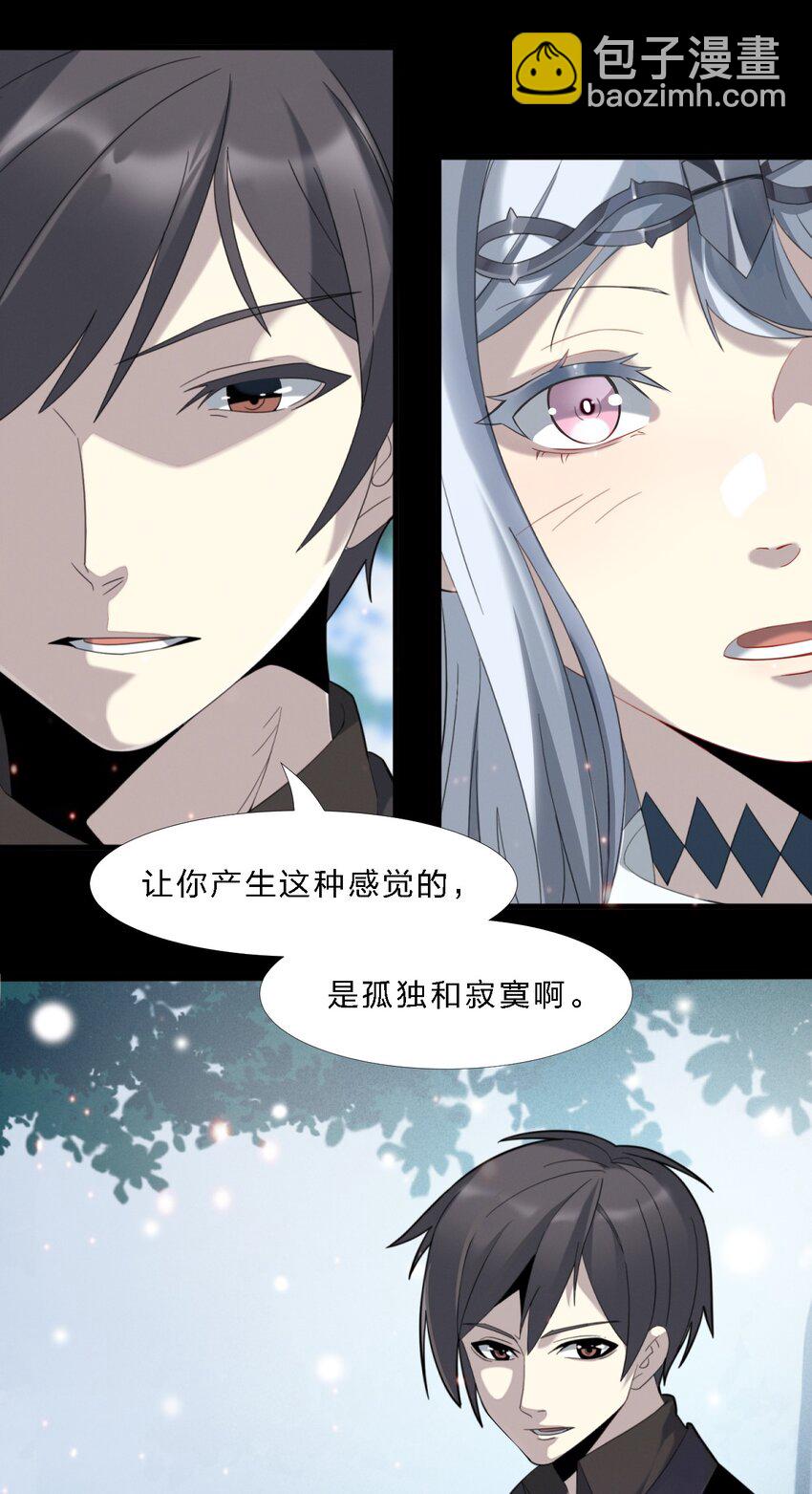 015 谢礼31