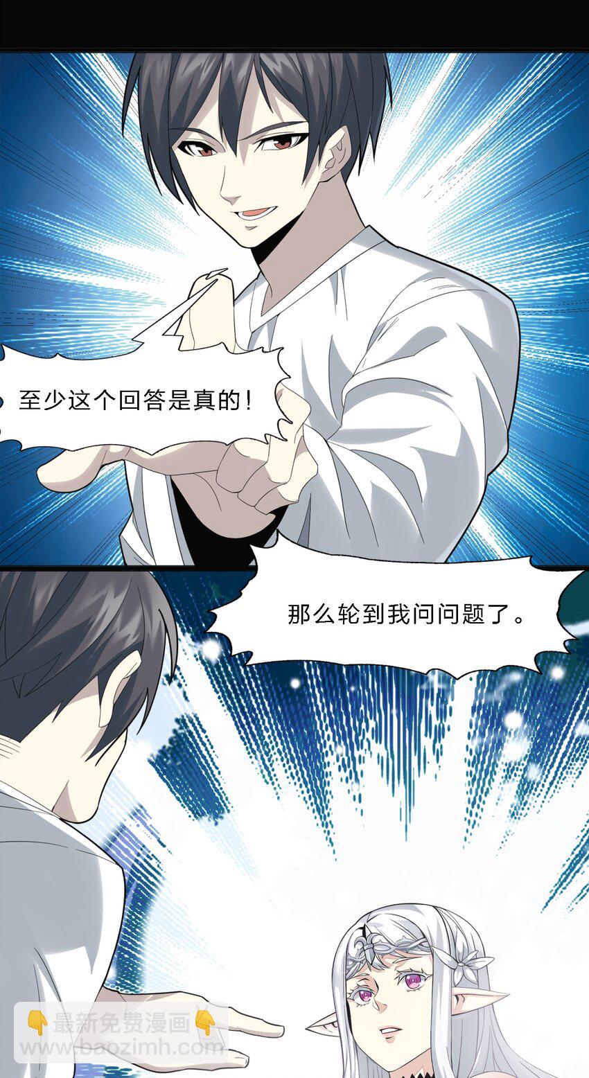 015 谢礼4