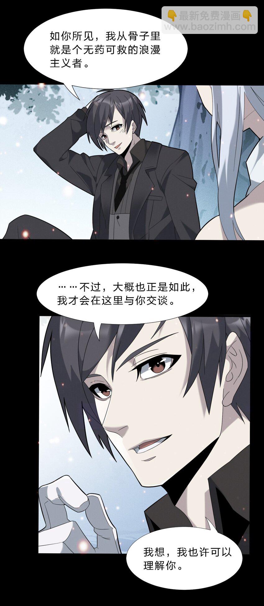015 谢礼42