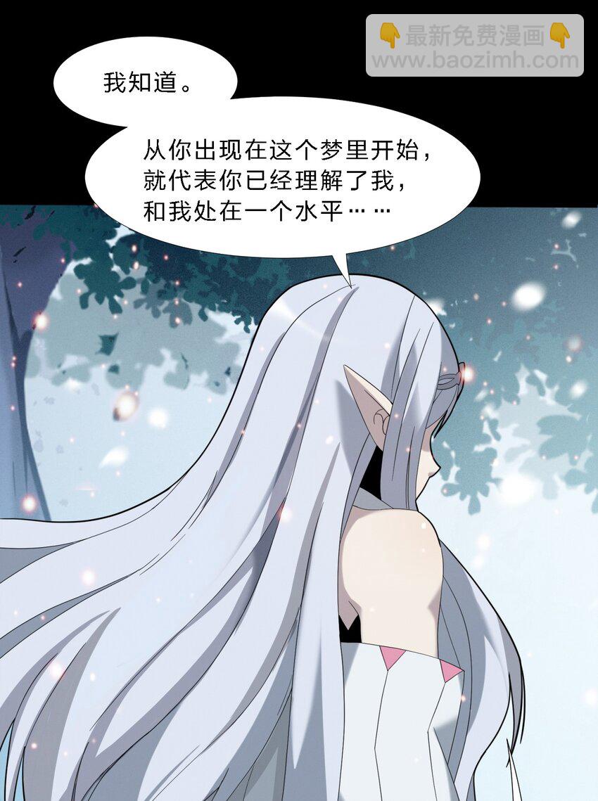 015 谢礼43