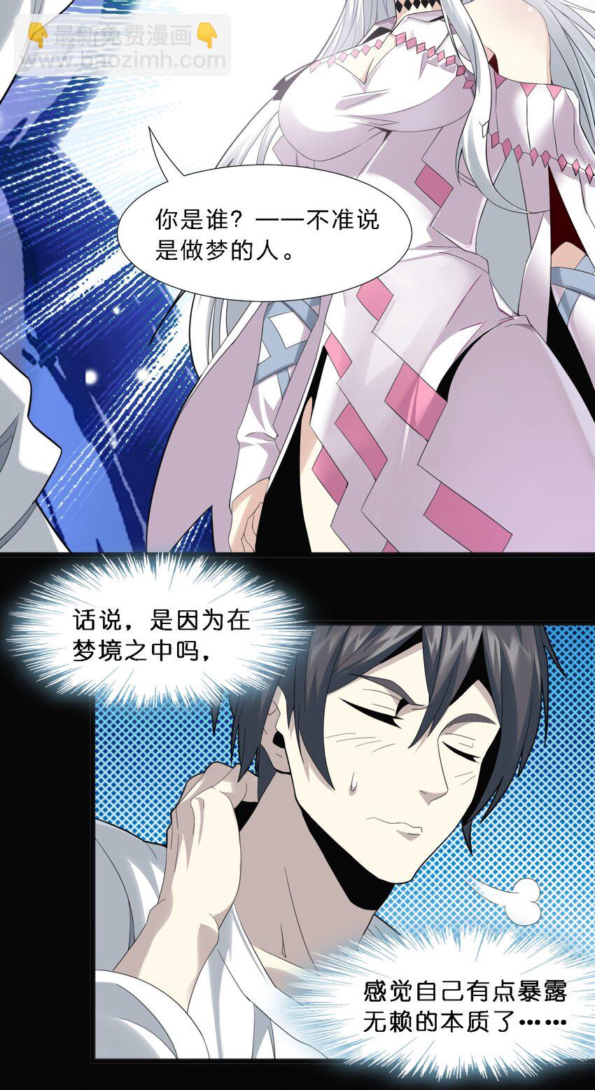015 谢礼5
