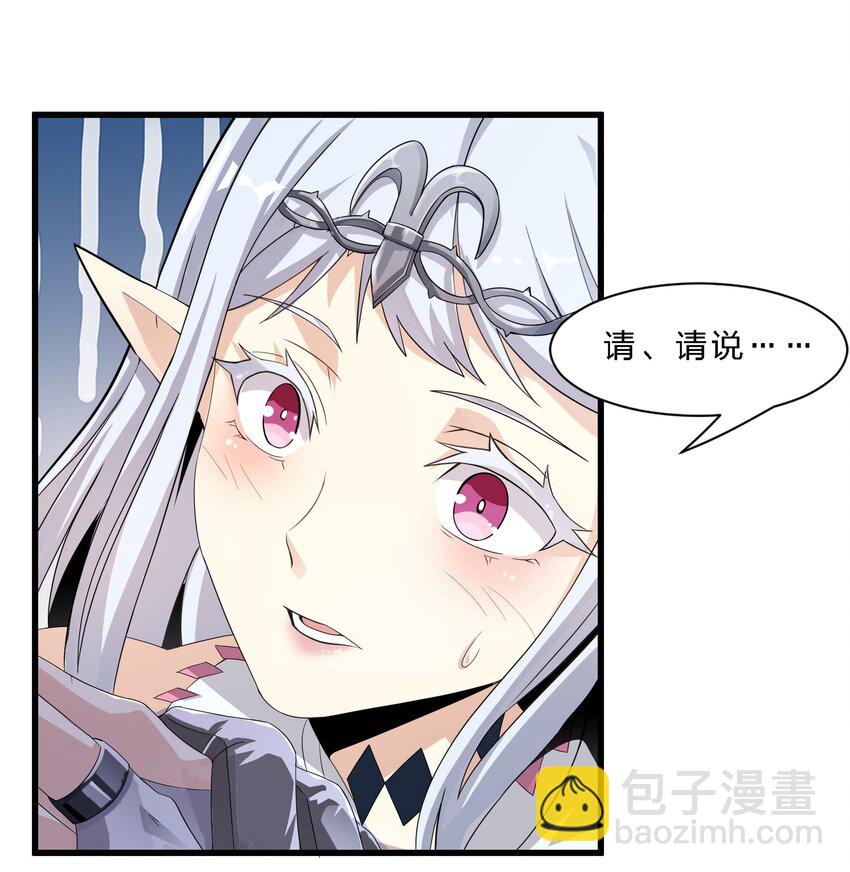 015 谢礼51