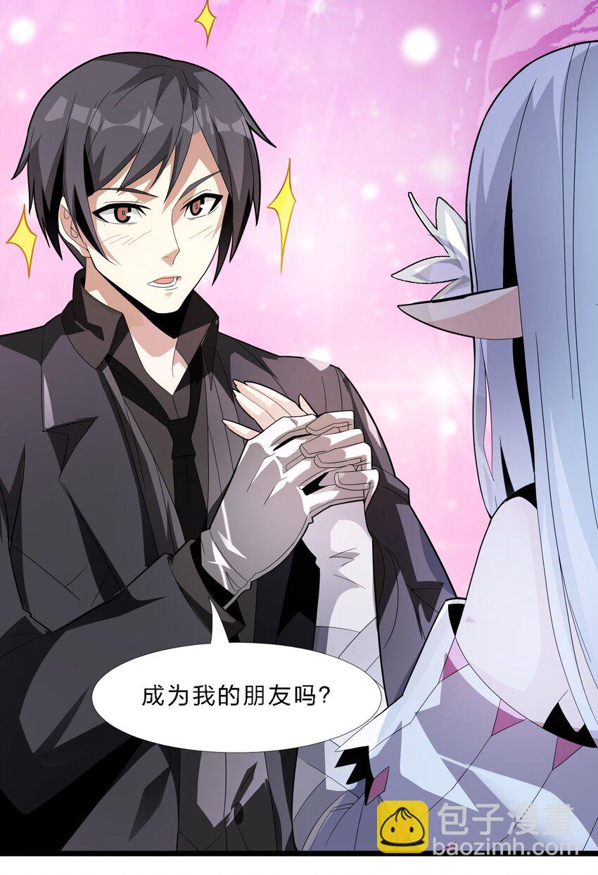 015 谢礼53