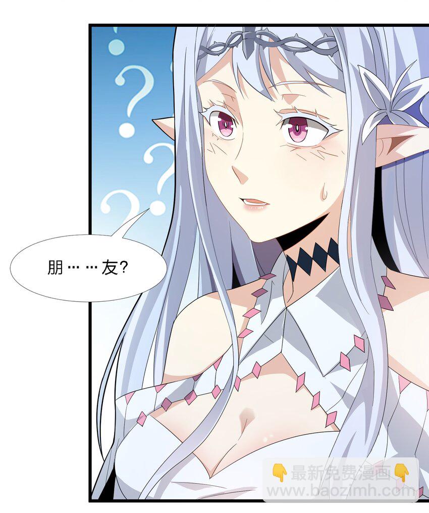 015 谢礼56
