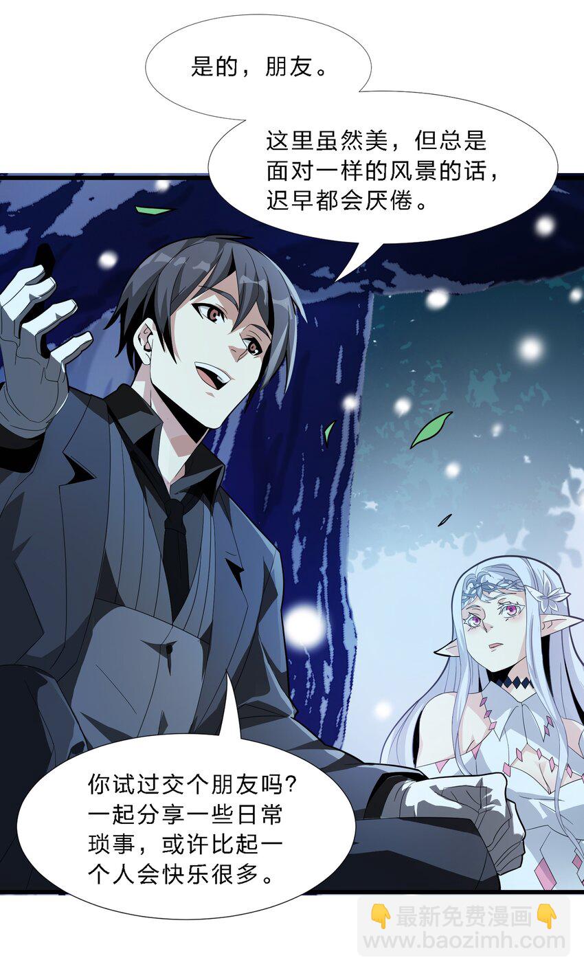 015 谢礼57
