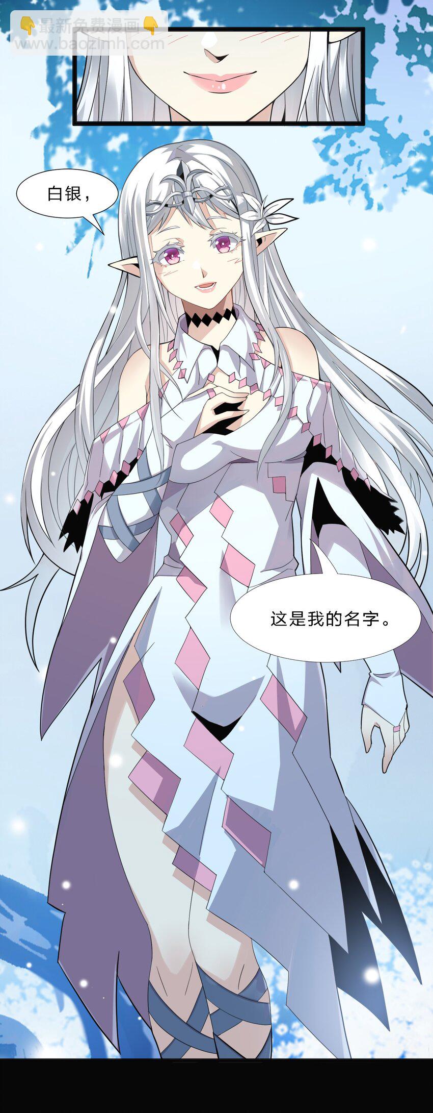 015 谢礼6