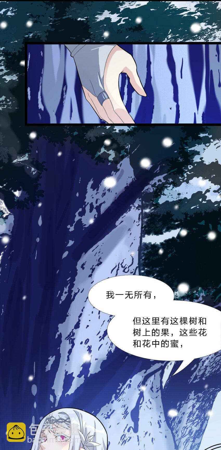 015 谢礼64