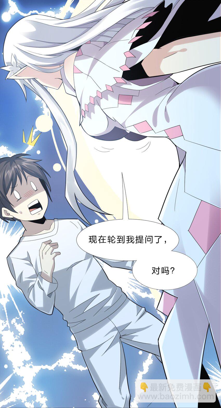 015 谢礼9