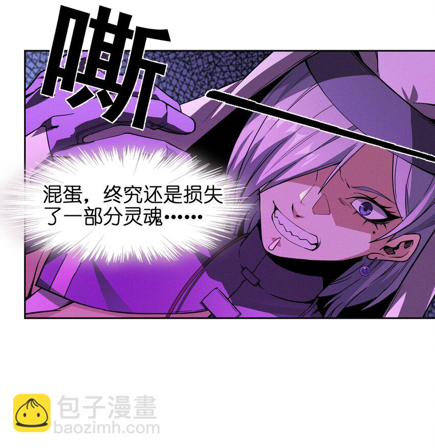 022 永眠之棺51