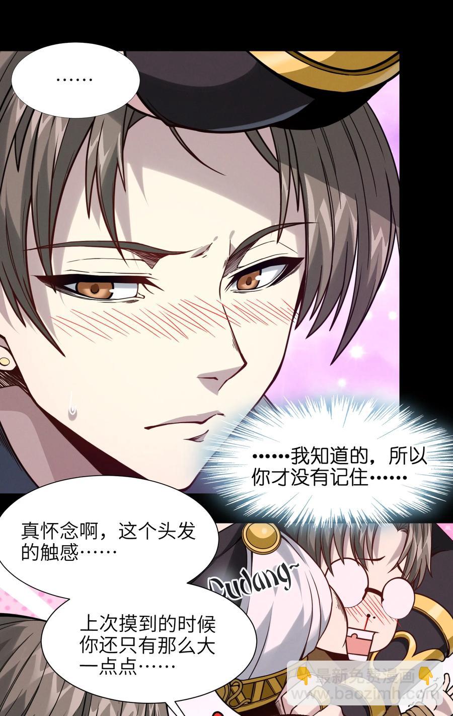 027 让他成为我们的眼睛17