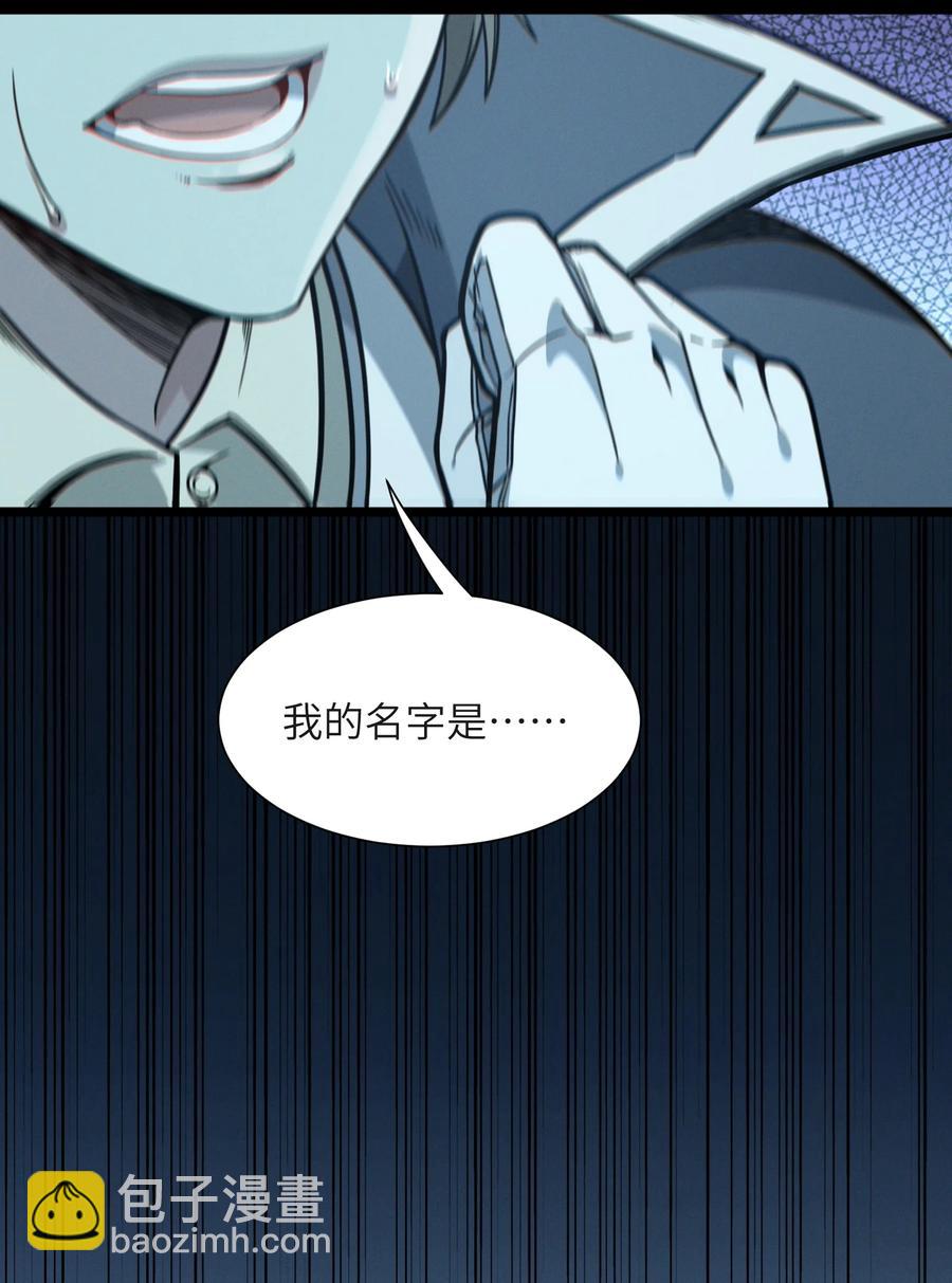 027 让他成为我们的眼睛20