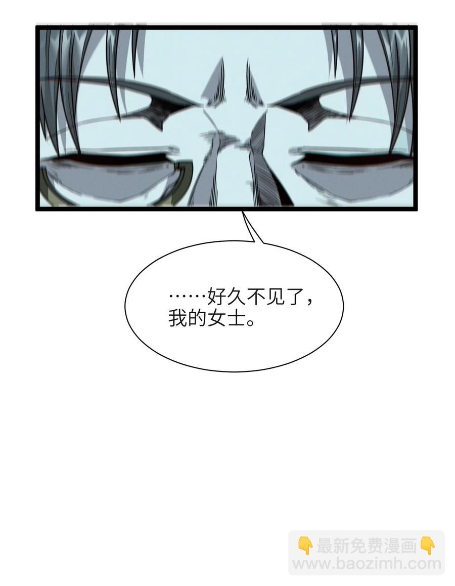 027 让他成为我们的眼睛22