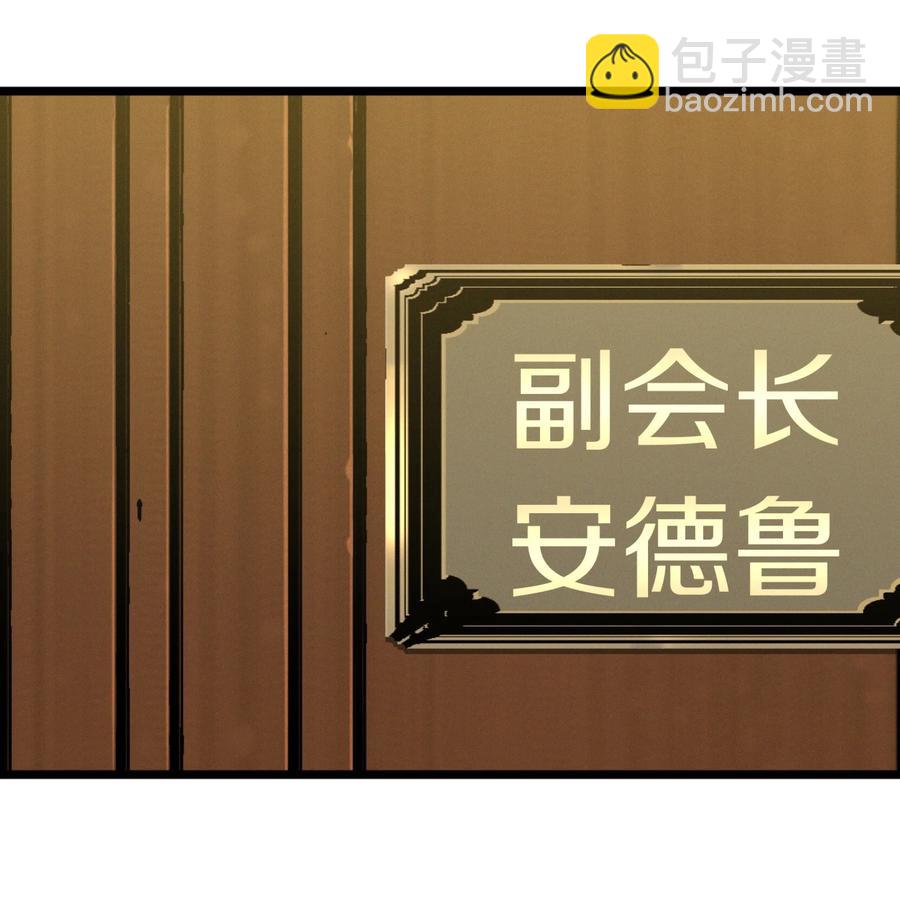 027 让他成为我们的眼睛25