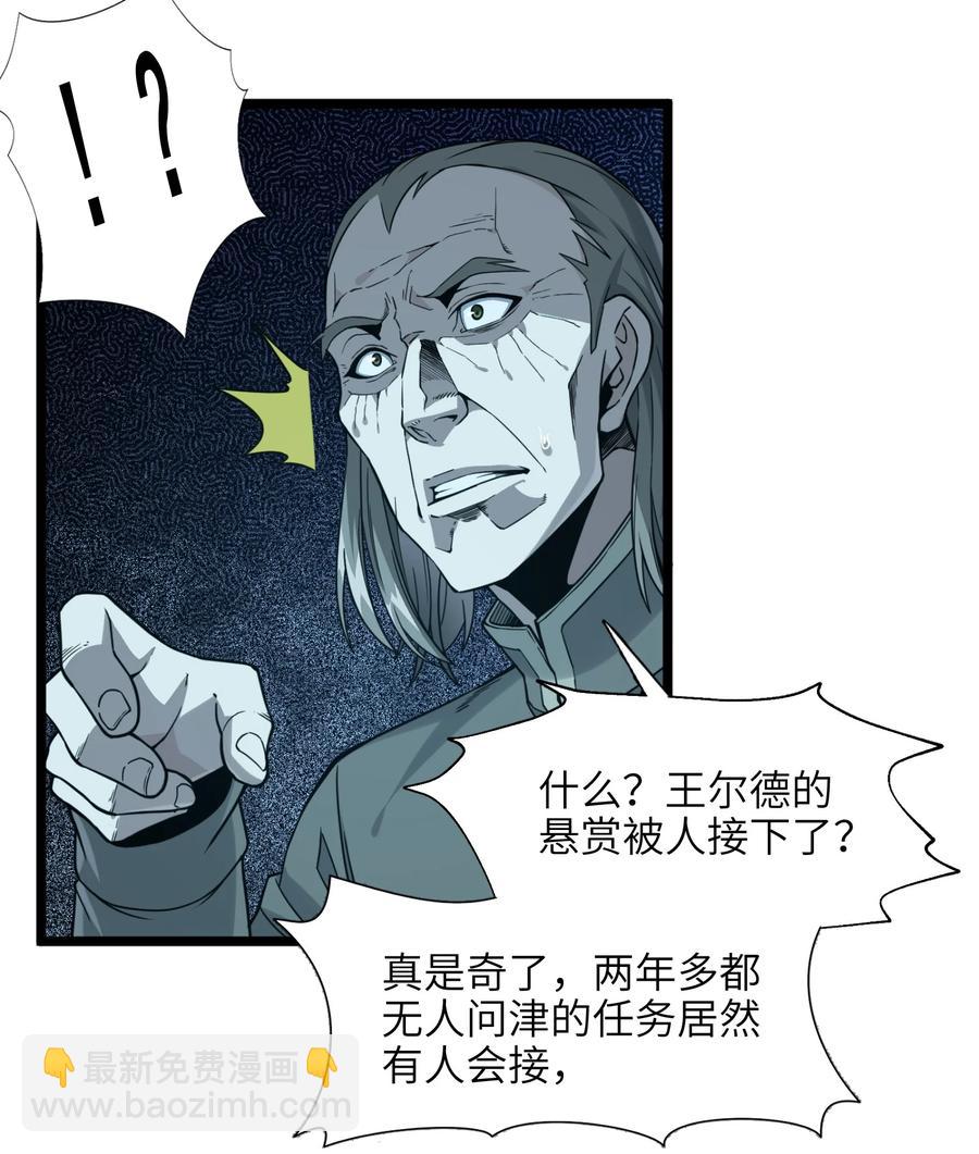 027 让他成为我们的眼睛31