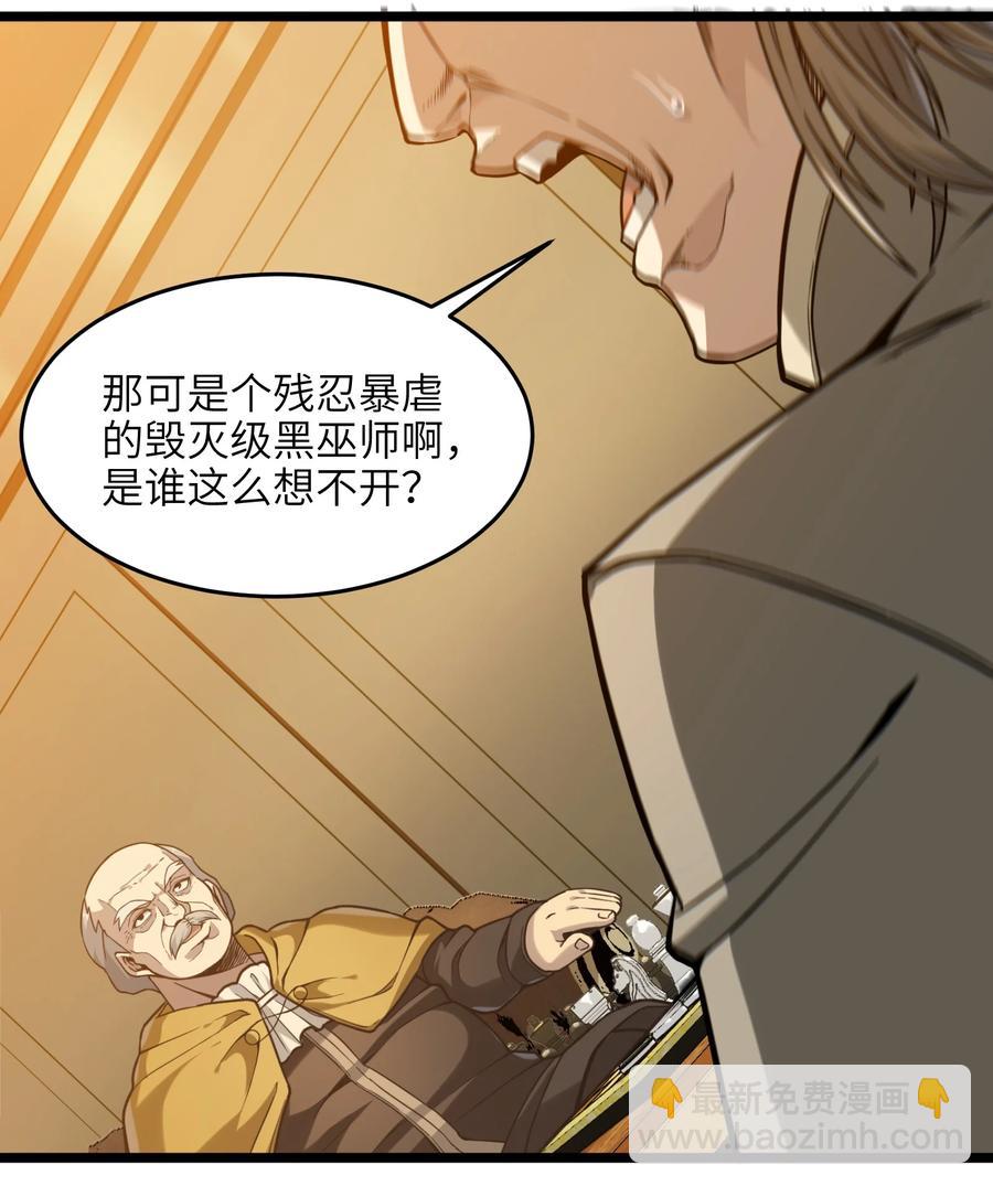 027 让他成为我们的眼睛32