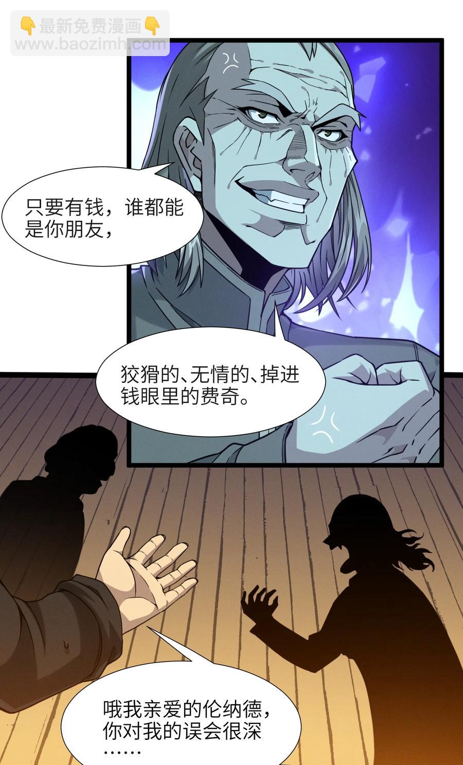 027 让他成为我们的眼睛41
