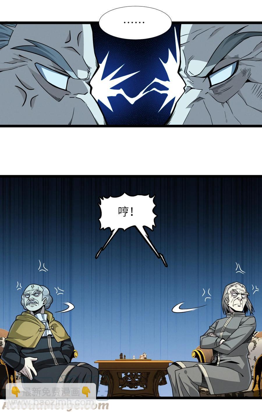 027 让他成为我们的眼睛45