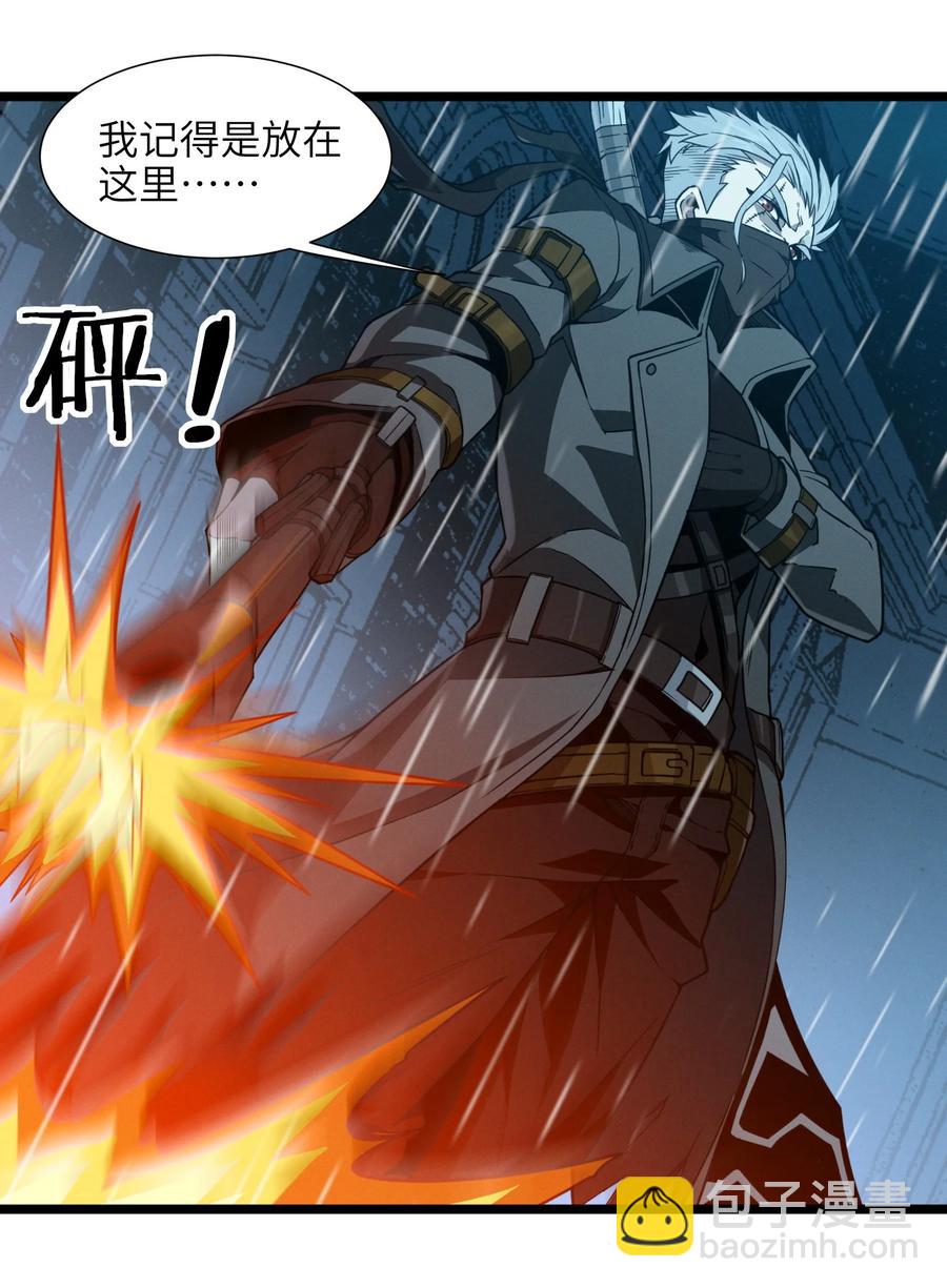 027 让他成为我们的眼睛49