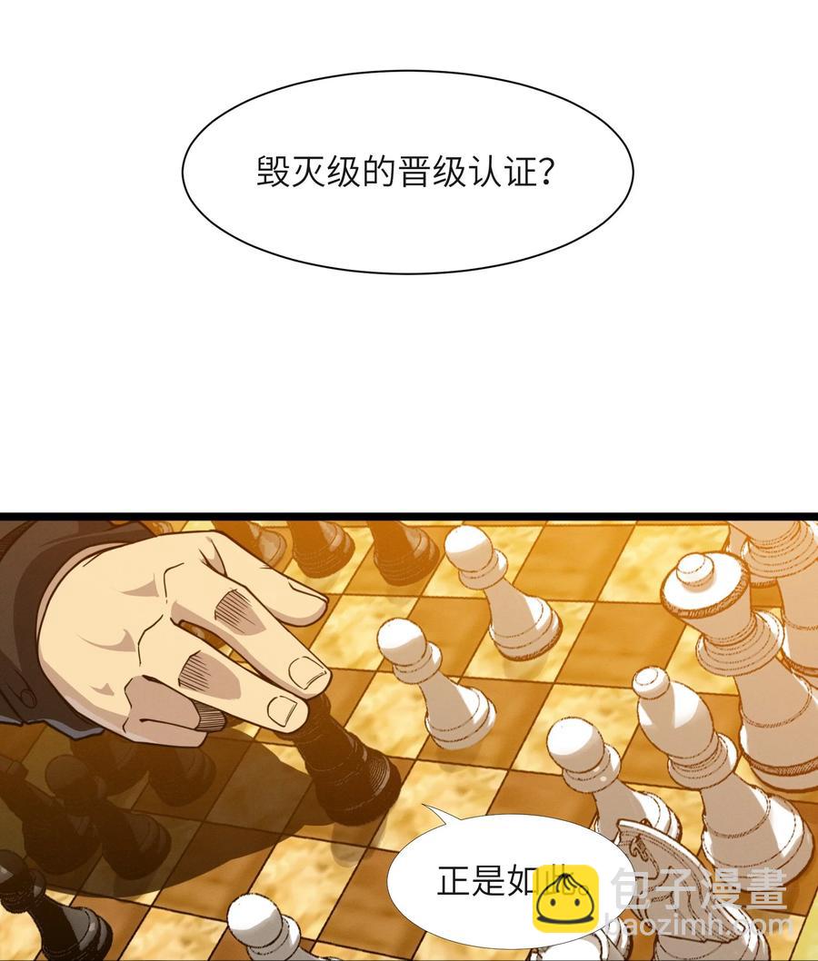 027 让他成为我们的眼睛60