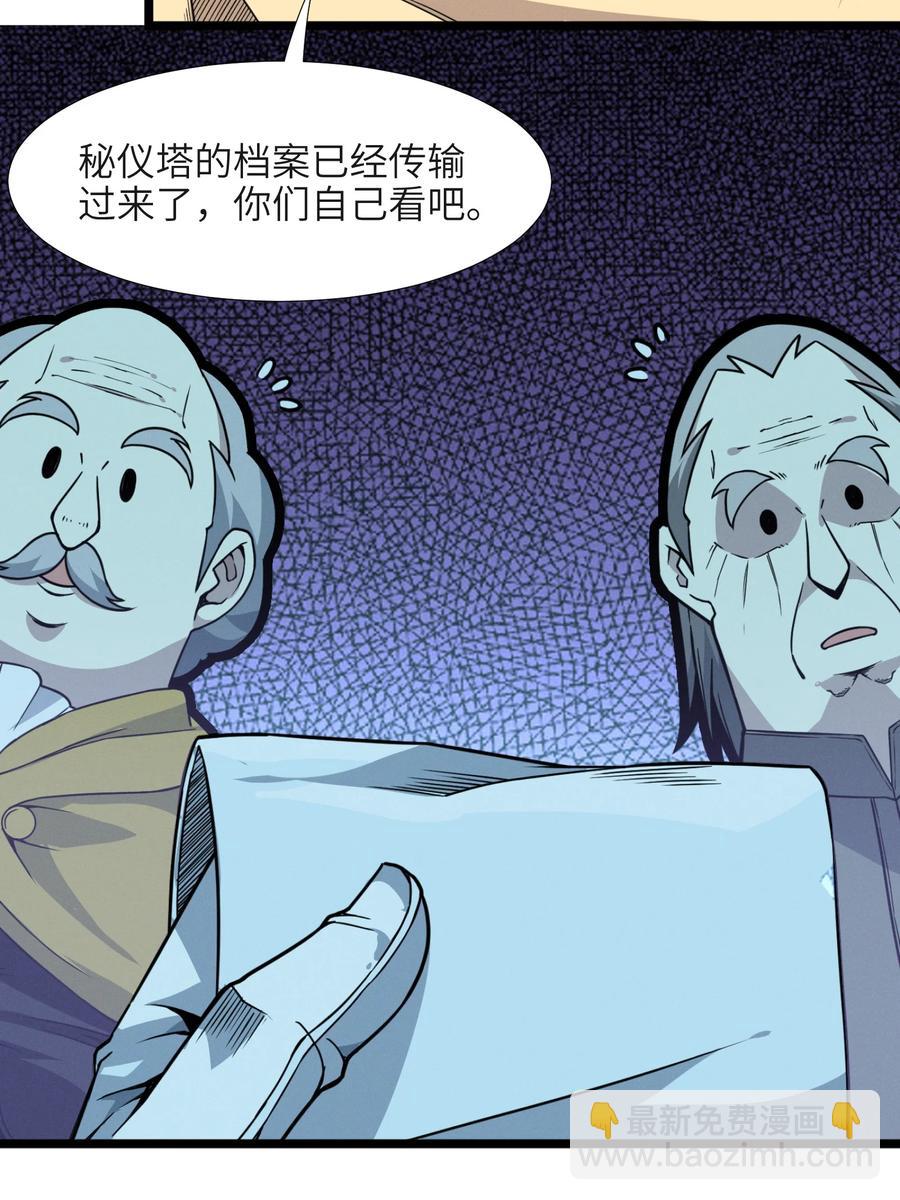 027 让他成为我们的眼睛69