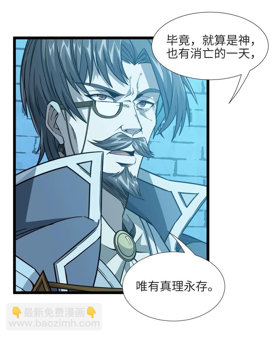 027 让他成为我们的眼睛83