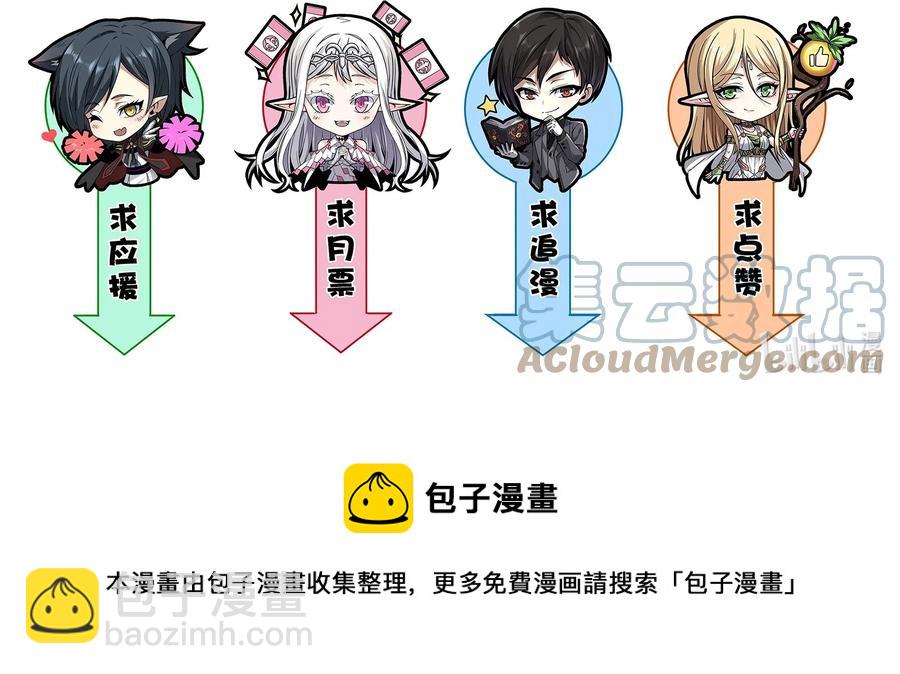 027 让他成为我们的眼睛94
