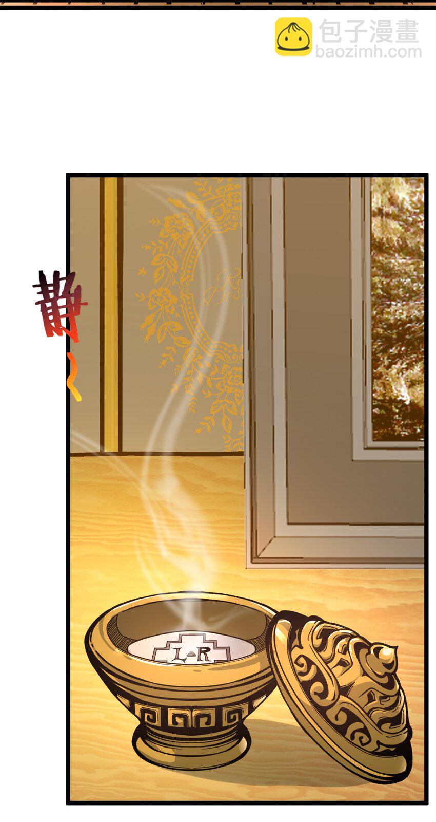 031 血肉福音书23