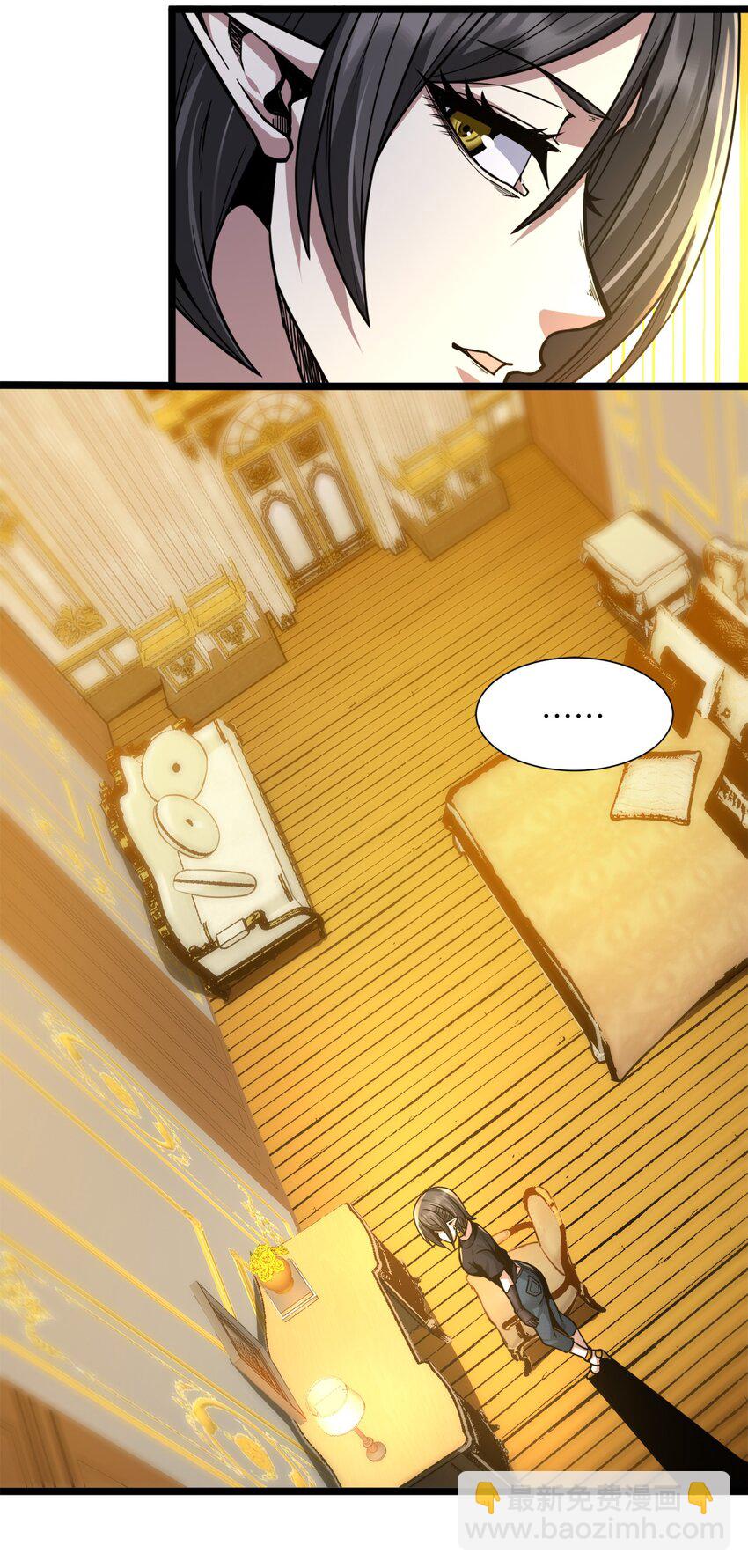 031 血肉福音书48