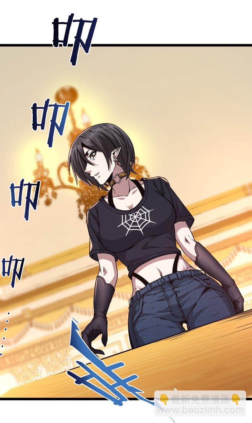 031 血肉福音书55