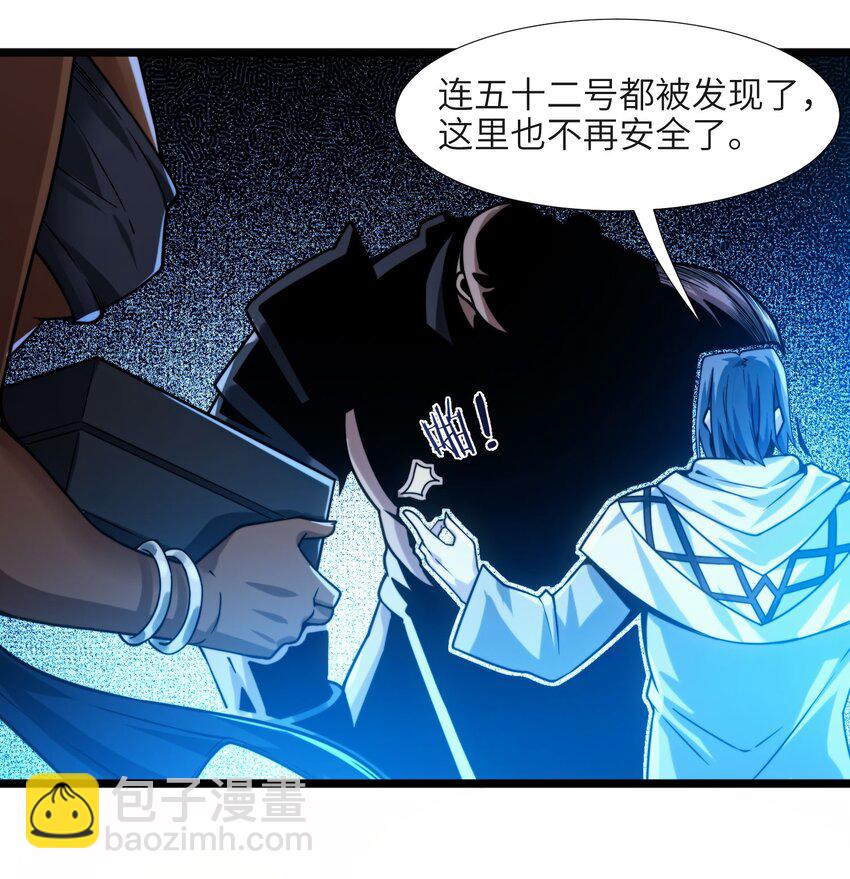 046 好用的柴火29