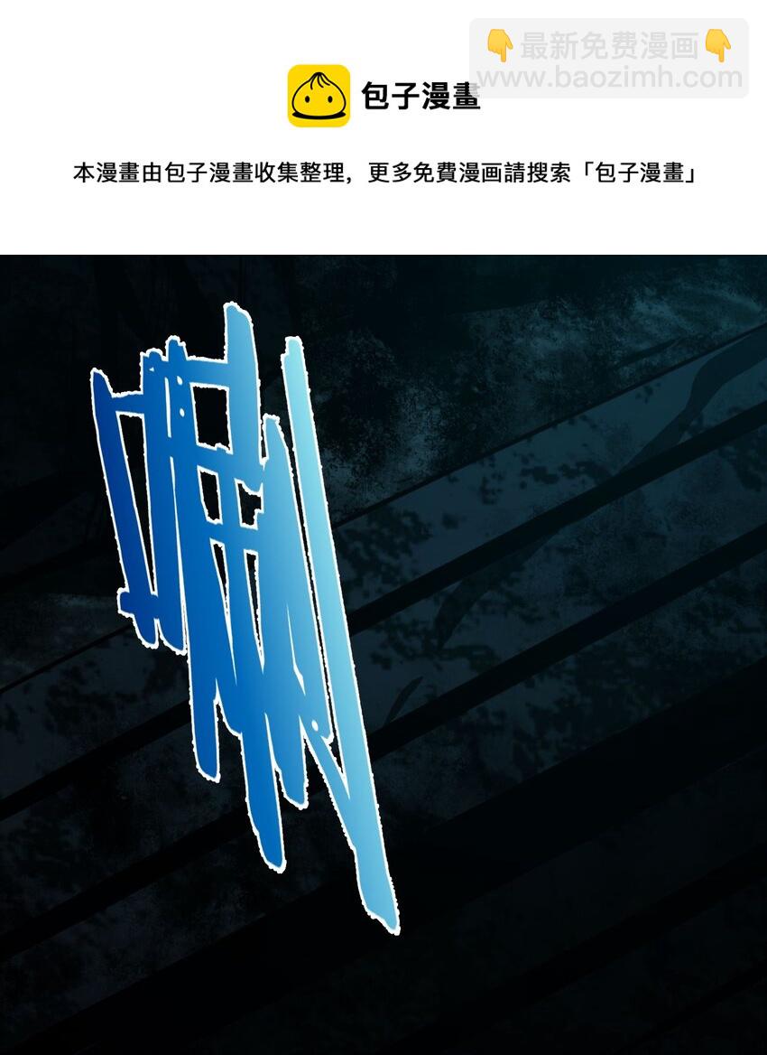 050 成为你的剑8