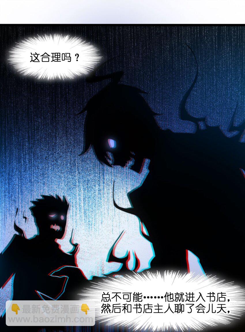043 不卖了11