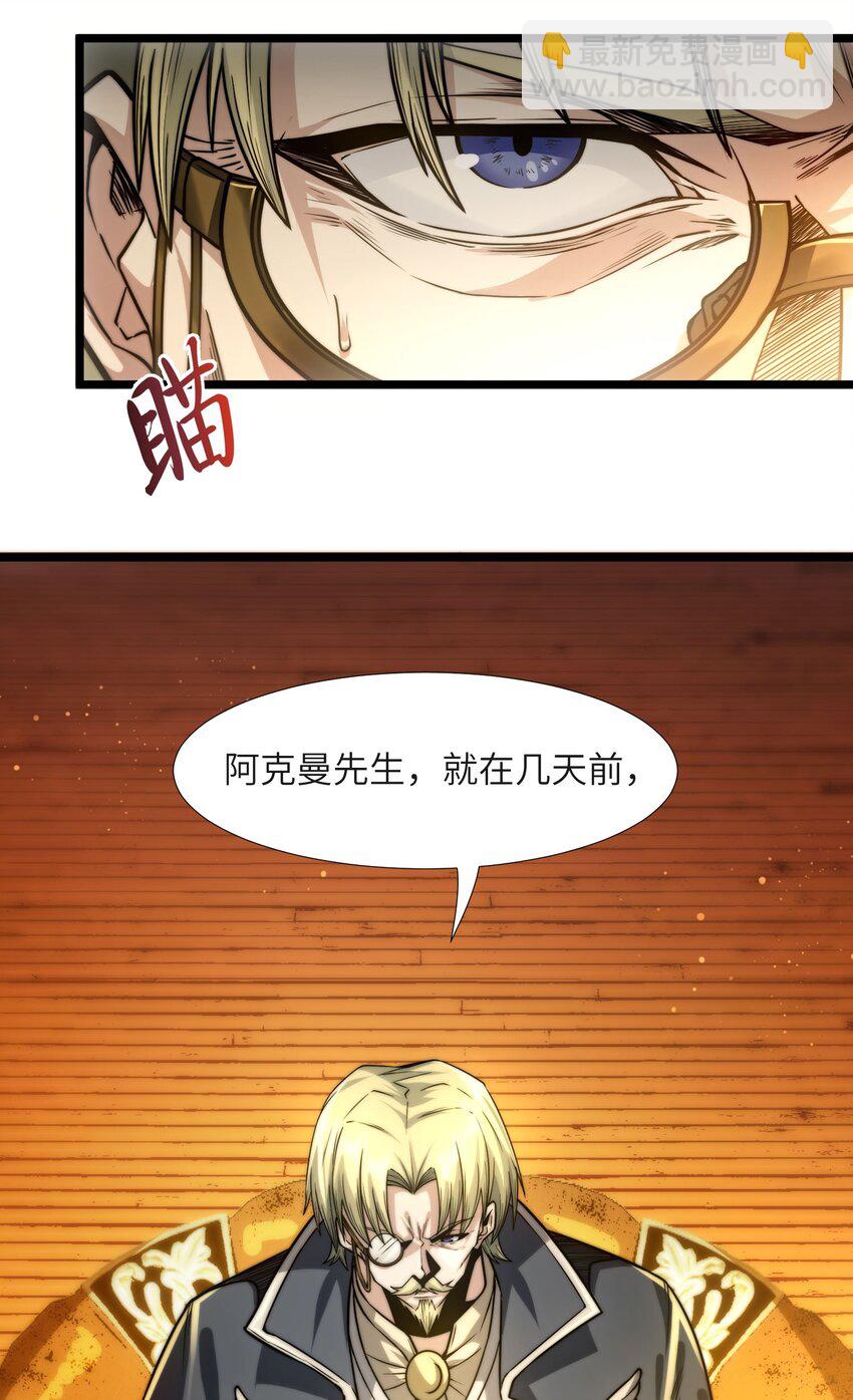 043 不卖了14