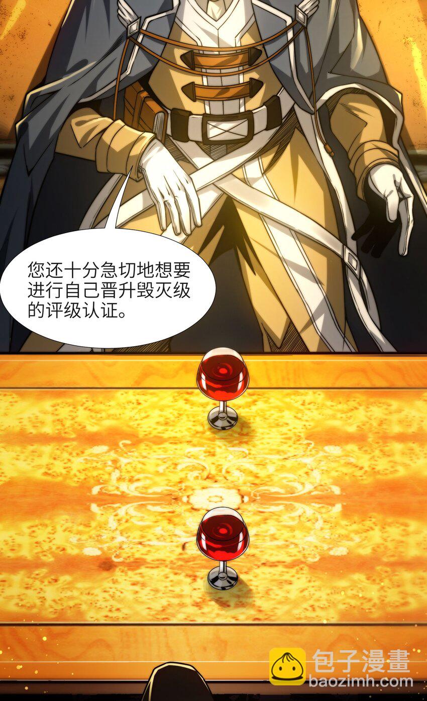 043 不卖了15