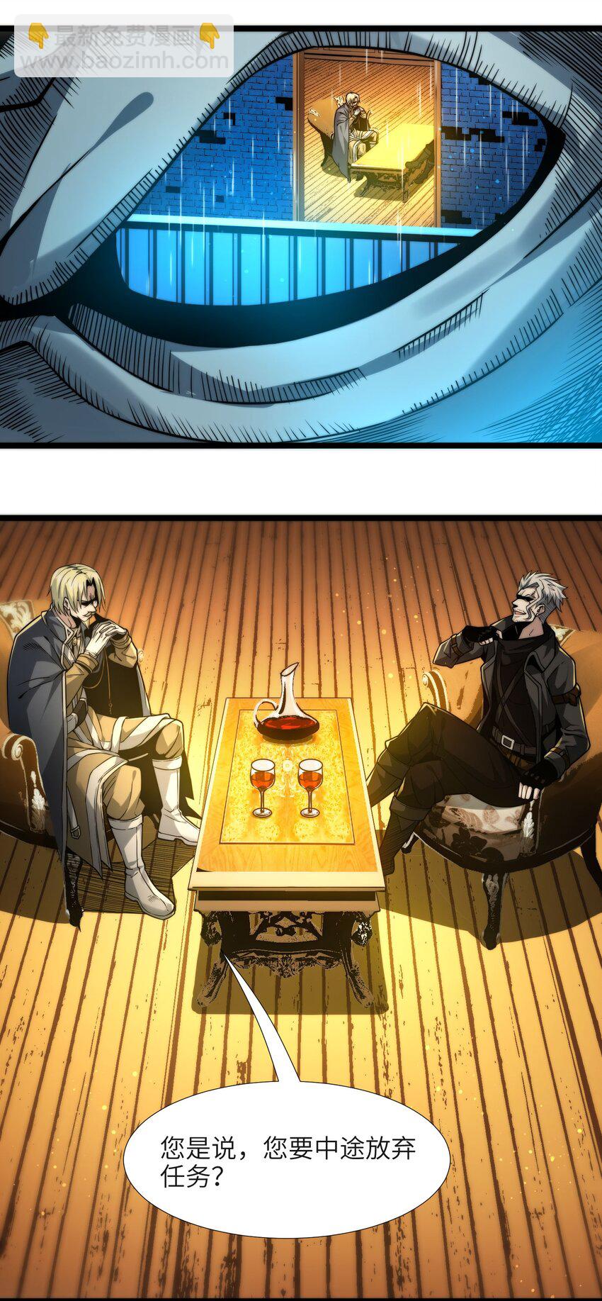 043 不卖了2