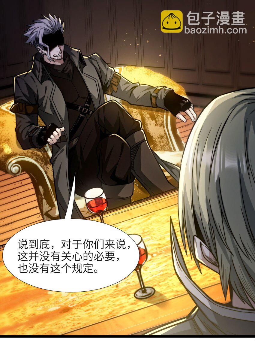 043 不卖了21