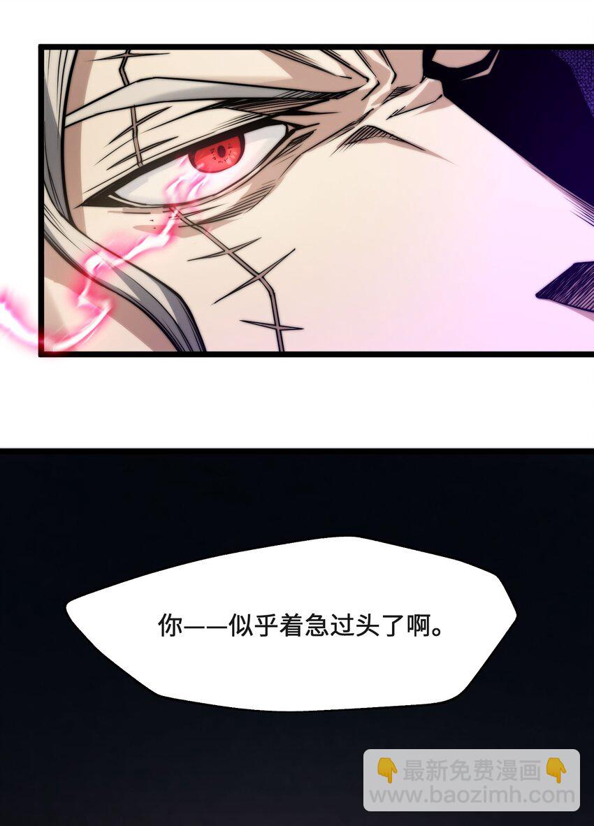 043 不卖了22