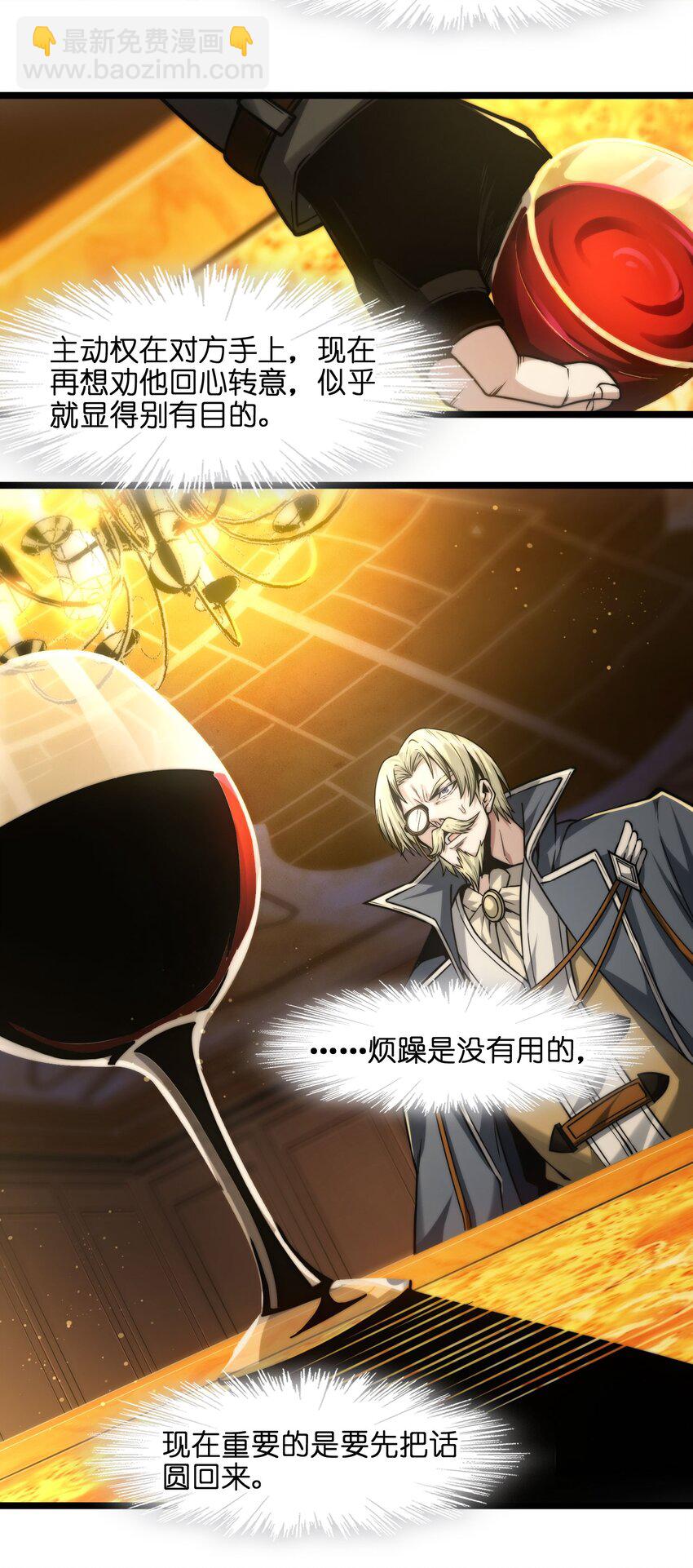 043 不卖了25