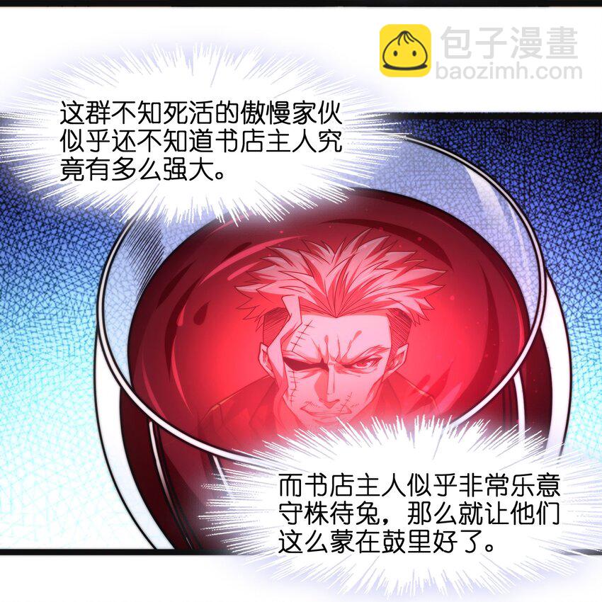 043 不卖了34