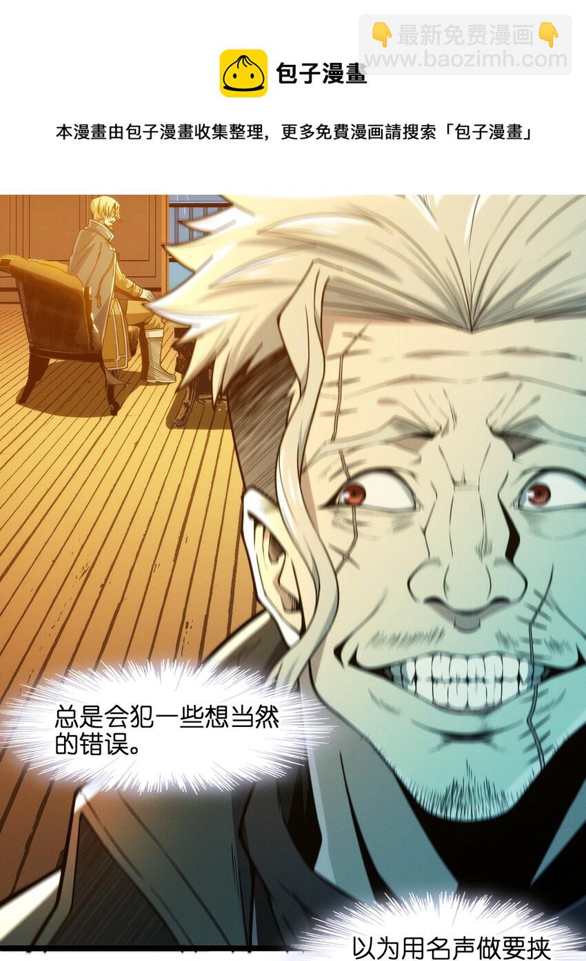 043 不卖了44