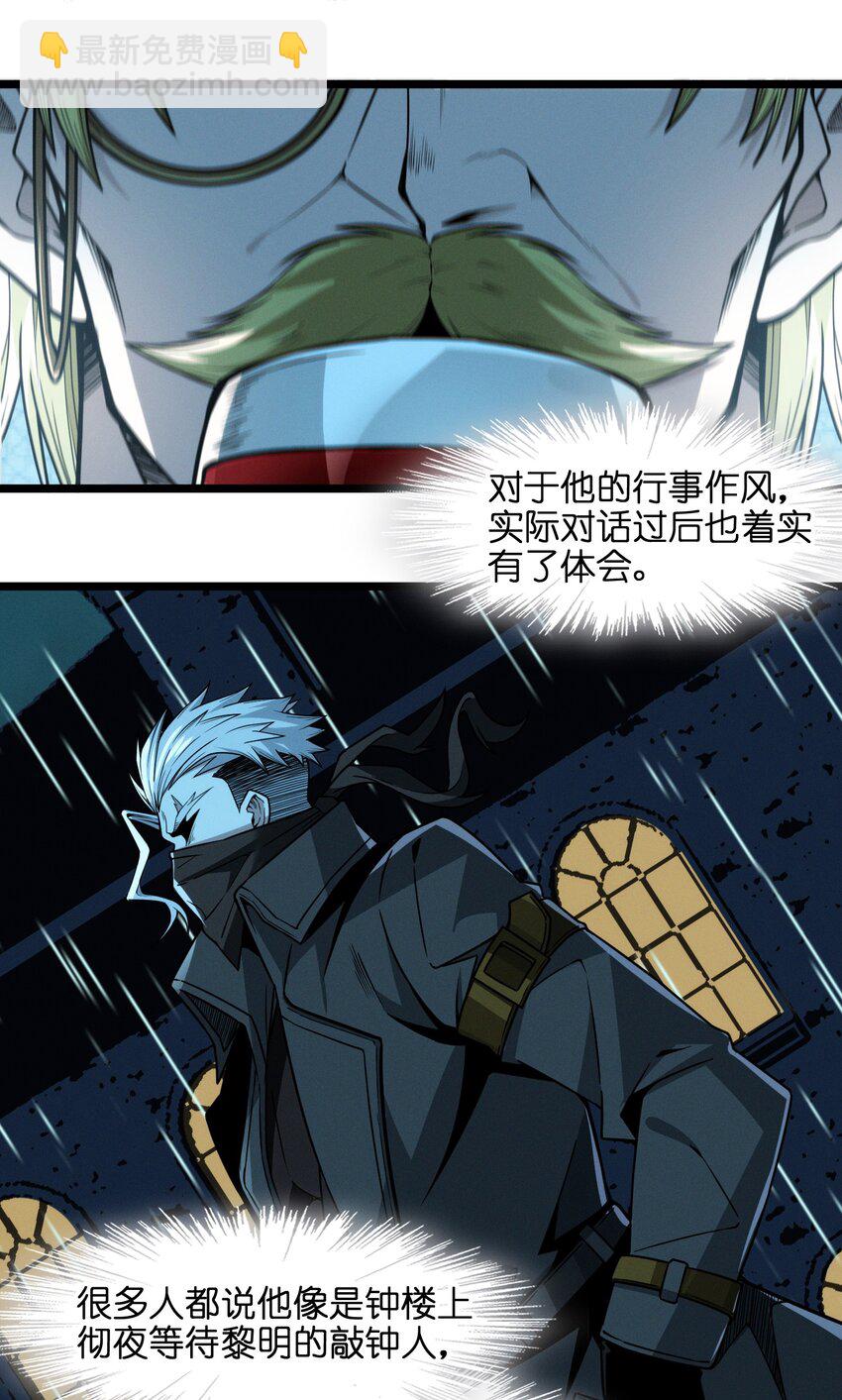 043 不卖了55