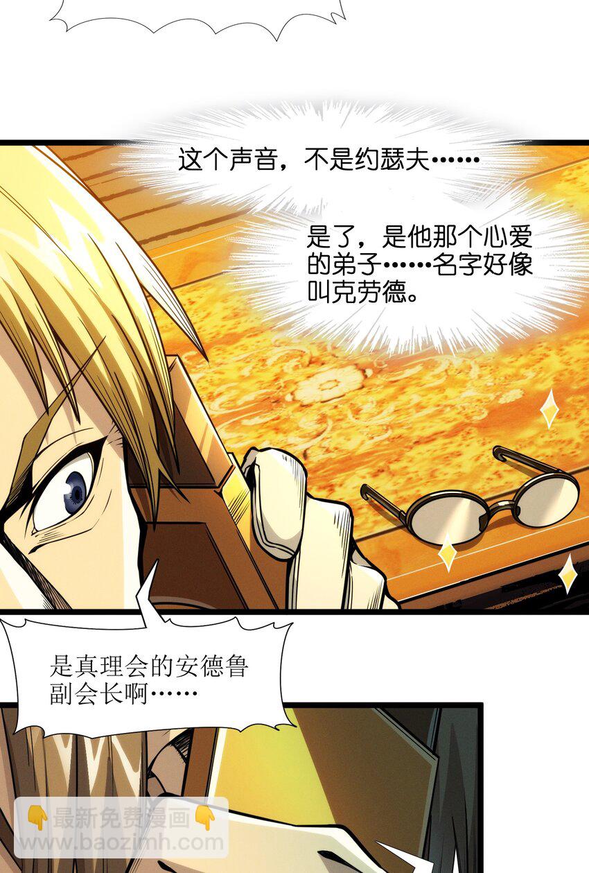 043 不卖了64