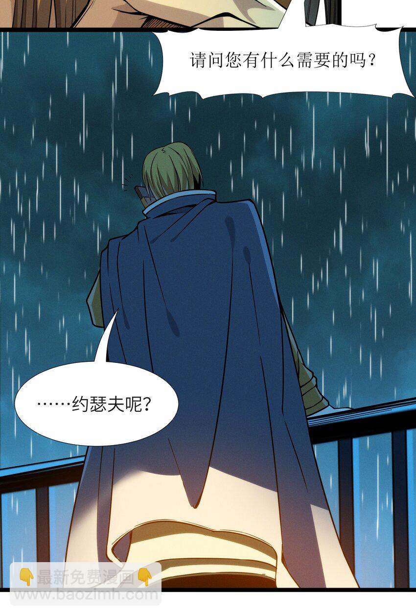 043 不卖了65