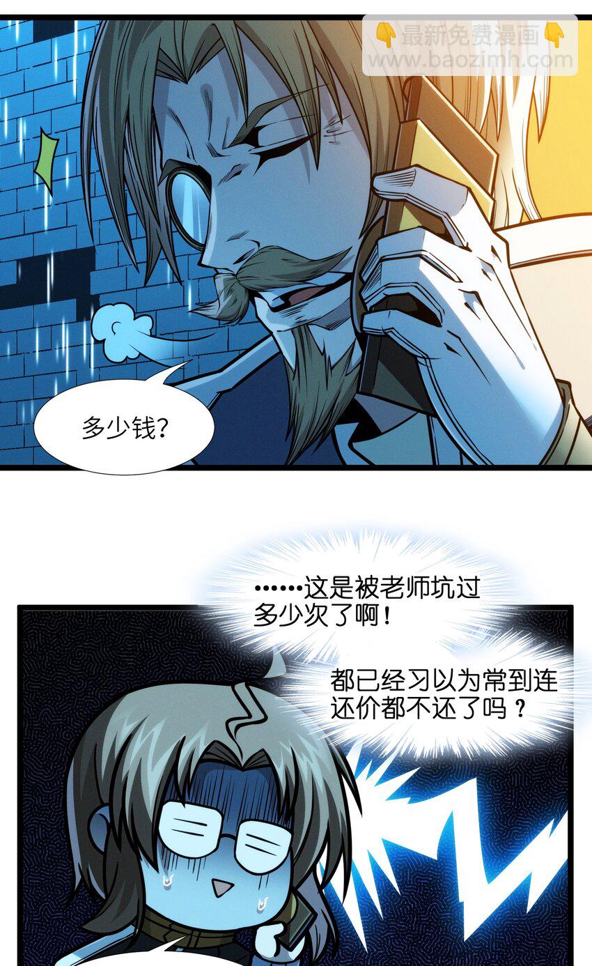 043 不卖了69