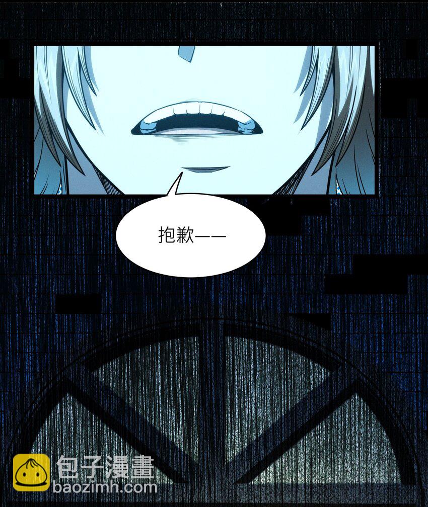 043 不卖了72