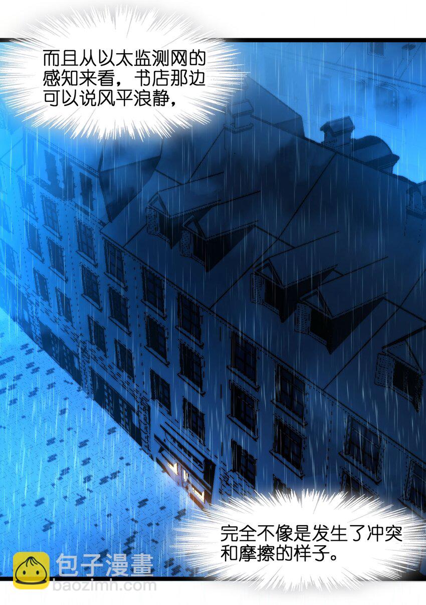 043 不卖了8