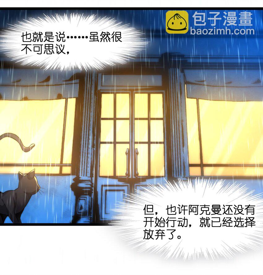 043 不卖了9