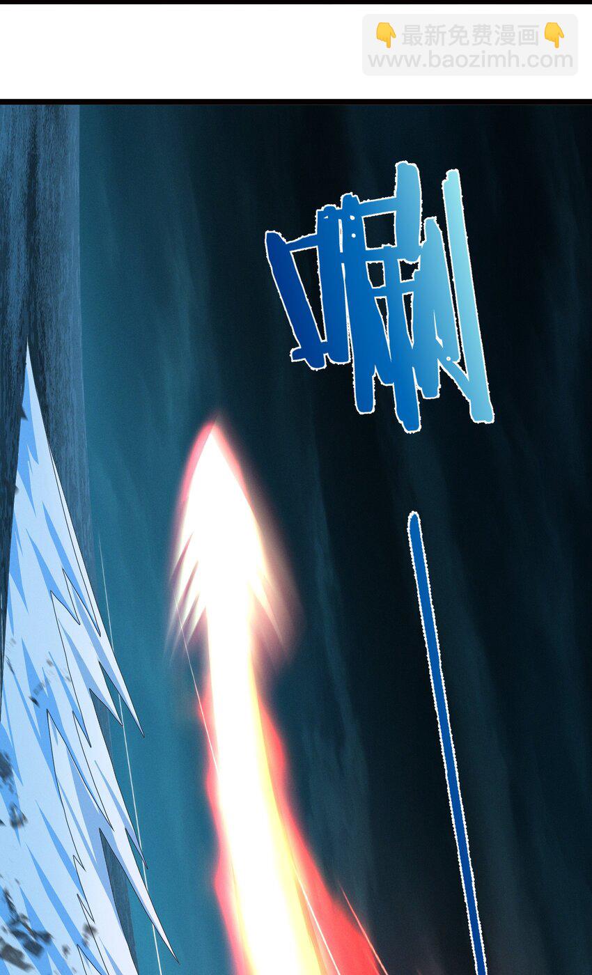 054 一起砍了吧57