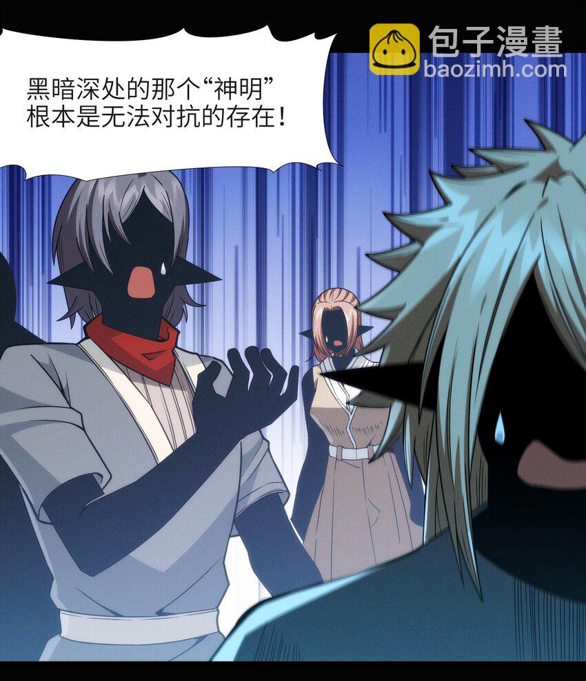 056 好久不见11
